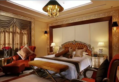 Dun Huang State Garden Hotel